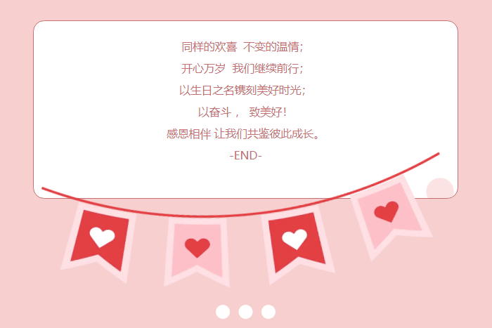 微信截图_20220803164230.png 微信截图_20220803164230.png