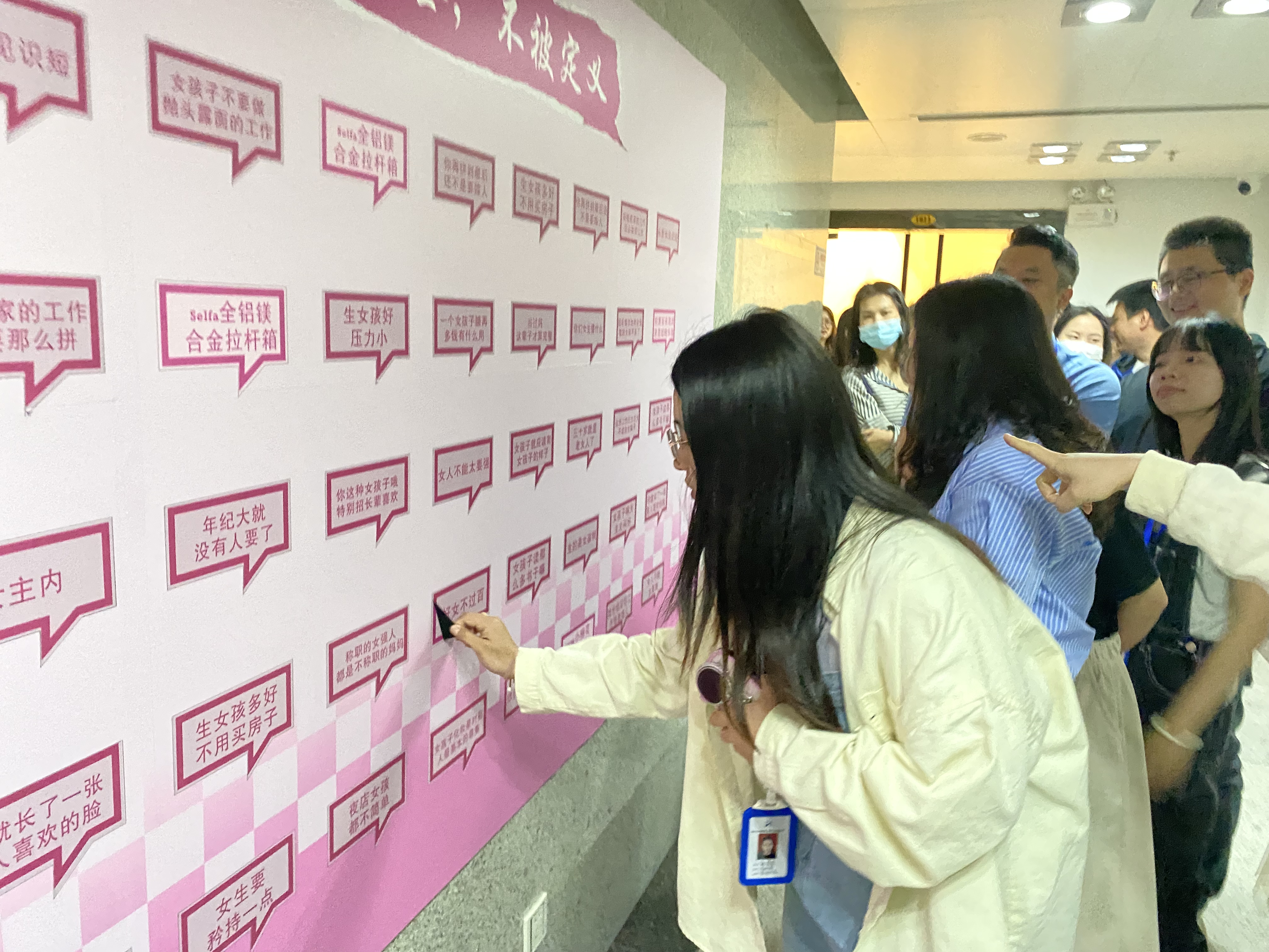 微信图片_20230308133414.jpg 微信图片_20230308133414.jpg