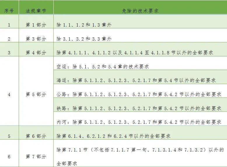 640 (1).jpg 640 (1).jpg