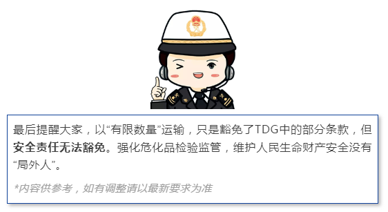 640 (2).png 640 (2).png