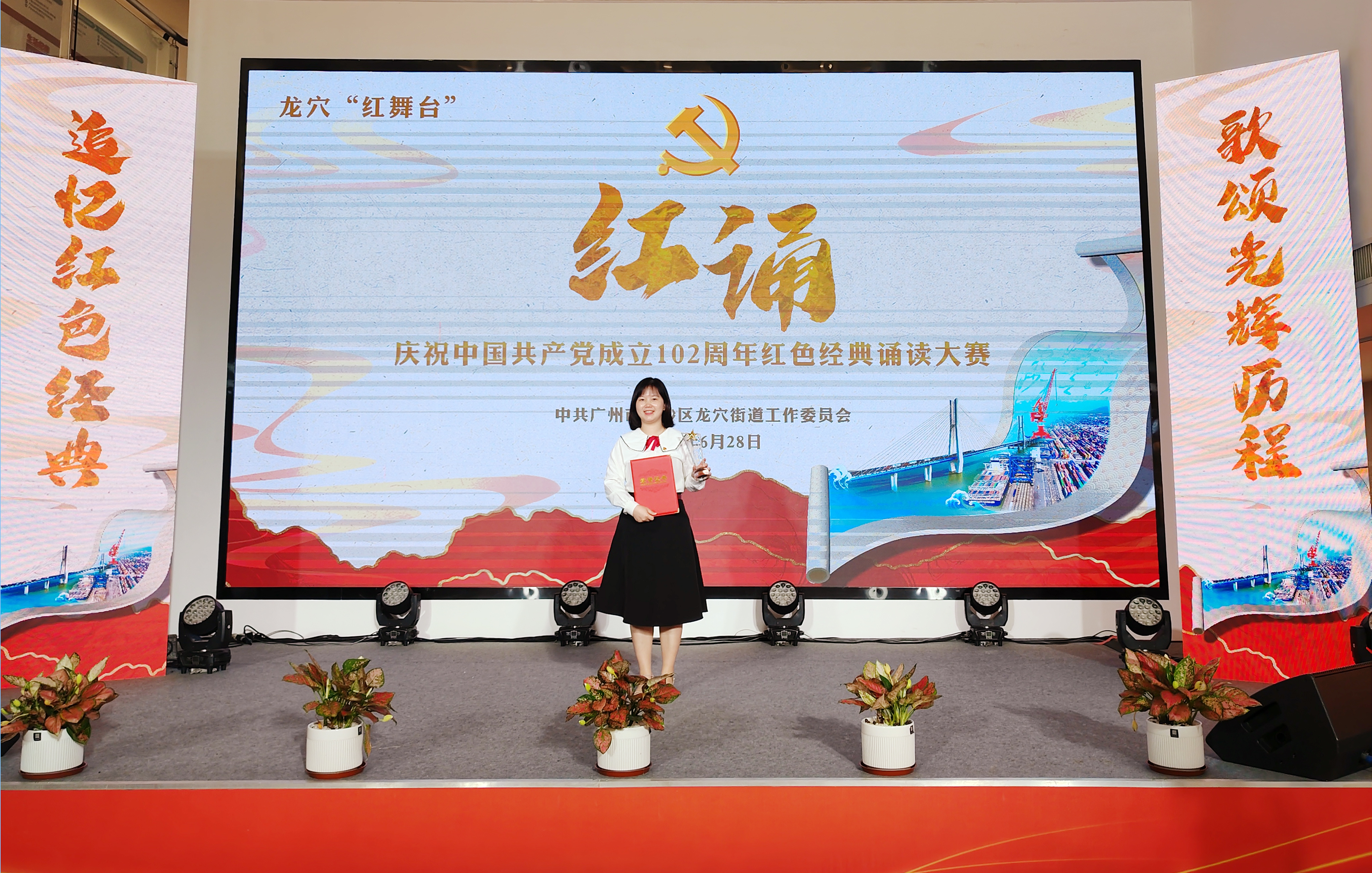 微信图片_20230630092049.jpg 微信图片_20230630092049.jpg