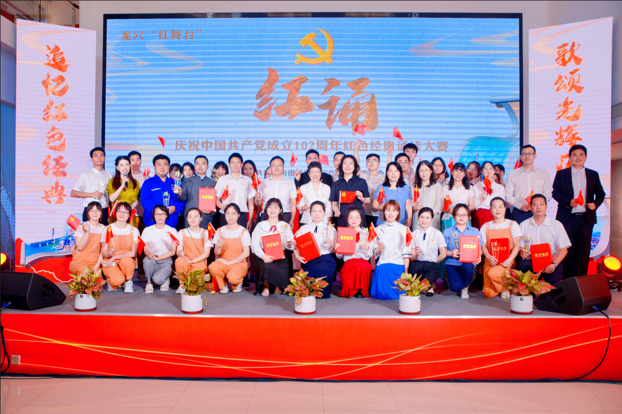 微信截图_20230630092407.png 微信截图_20230630092407.png