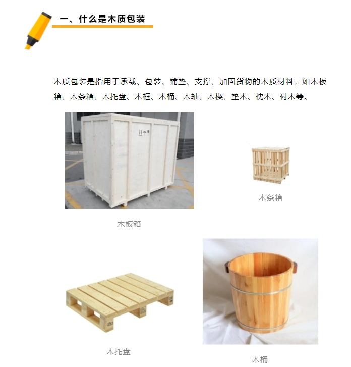 微信截图_20240619094123.png 微信截图_20240619094123.png