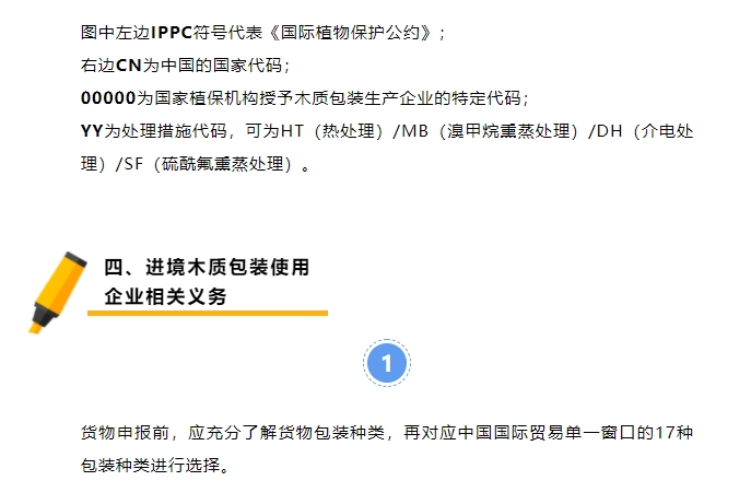 微信截图_20240619094209.png 微信截图_20240619094209.png