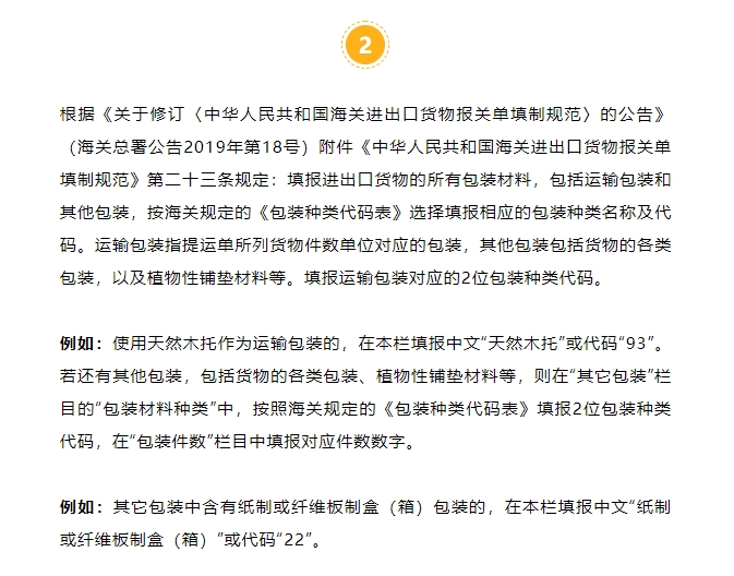 微信截图_20240619094231.png 微信截图_20240619094231.png