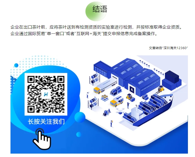 微信截图_20240619095713.png 微信截图_20240619095713.png