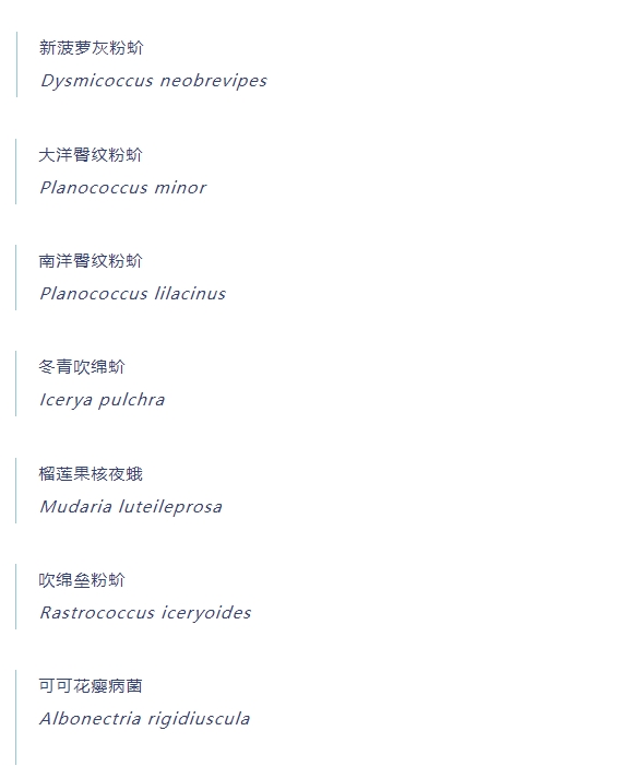 微信截图_20240715101810.png 微信截图_20240715101810.png