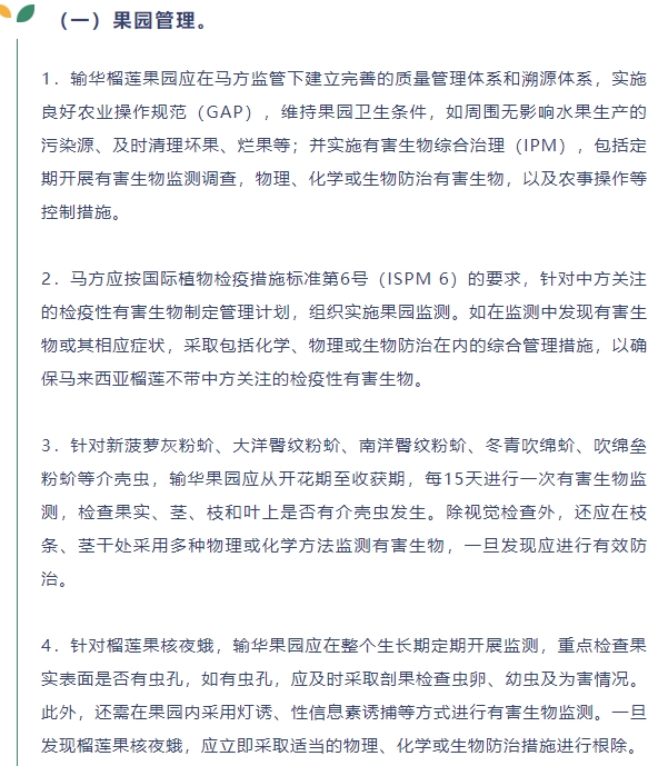 微信截图_20240715102152.png 微信截图_20240715102152.png