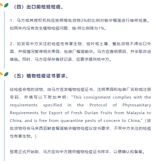 微信截图_20240715102230.png 微信截图_20240715102230.png