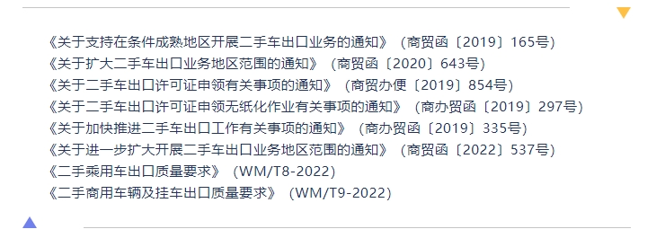 微信截图_20240827135415.png 微信截图_20240827135415.png